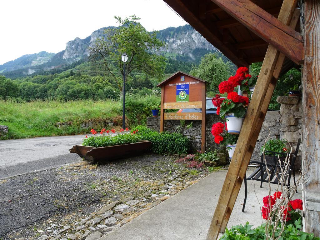 Bed and Breakfast Les Balcons Du Leman Толлон Экстерьер фото